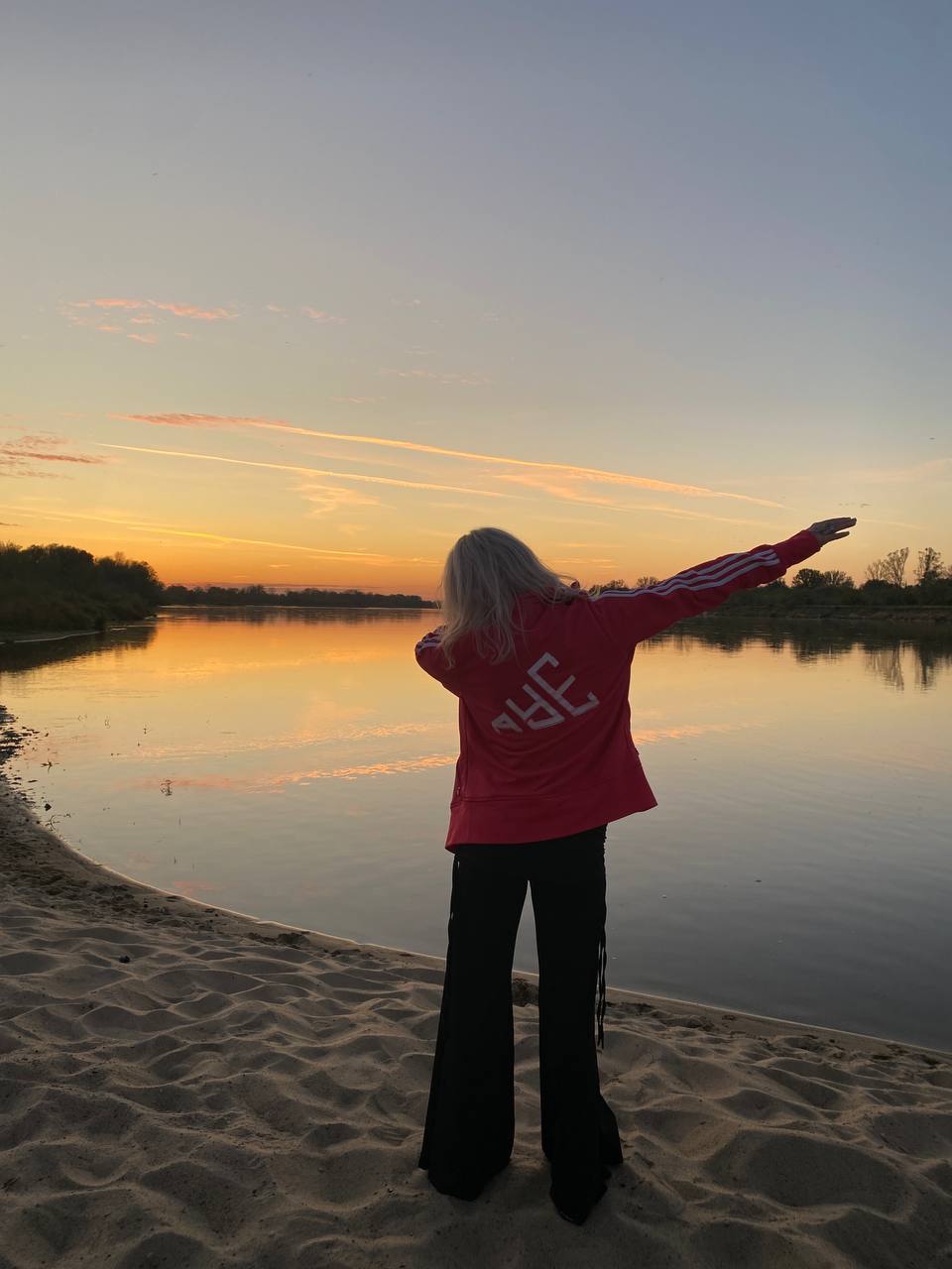 «АУЕ секси сука» zip