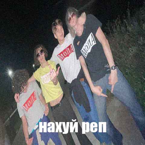 SEXI МОДА