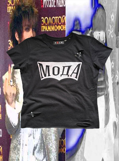 t-shirt «SEXI МОДА» black