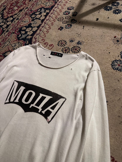 LONG BOSS <МОДА>