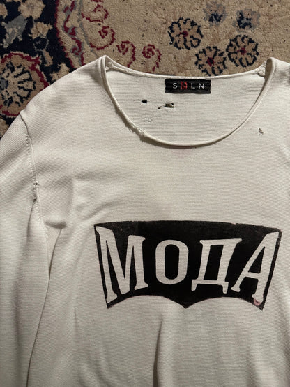 LONG BOSS <МОДА>