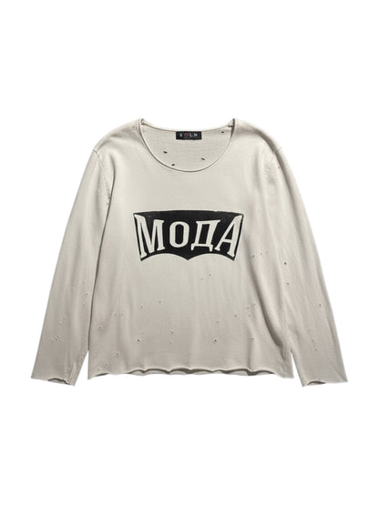 LONG BOSS <МОДА>