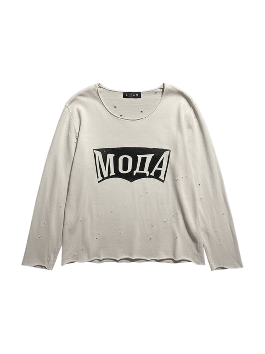 LONG BOSS <МОДА>