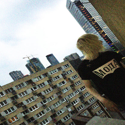 t-shirt «SEXI МОДА» black